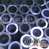 现货销售铝管7075铝材各种规格