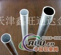 6061铝管规格_6061铝管规格成批出售 