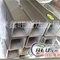 北京6063合金铝方管铝方管规格
