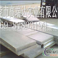 2a12优质铝板价格，2a12铝板厂家