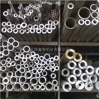 天津6061大口径铝管多少钱吨