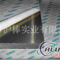 6A05合金管//6A05铝管%%6A05铝板