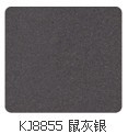 KJ8855