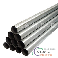 铝管上海1A99铝管
