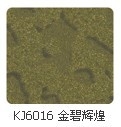 KJ6016̻Իܰ屨