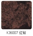 【KJ6007红钻铝塑板】铝塑板报价