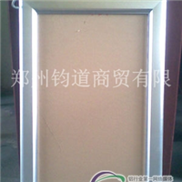 郑州订做开启式双面LED超薄灯箱