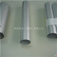 超大异型铝管—西南LY12铝管