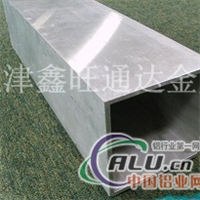 哈尔滨铝方管厚壁铝方管价格