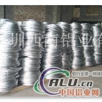 纯铝1100铝线，7A09电缆合金铝线