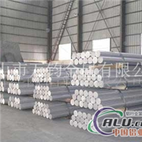 长期供应6061铝棒、铝管、铝板、铝型材