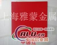 铝塑板银拉丝