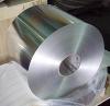 Aluminium foil jumbo roll