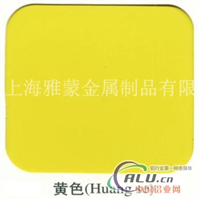 铝塑板湖水色价格