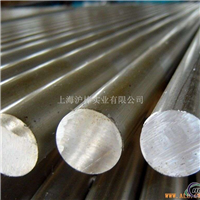 硬铝LY12-T6铝棒 薄板规格