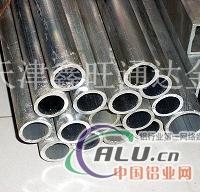 3003铝管成批出售6063铝管价格 厂家 