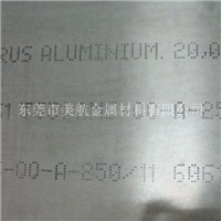 铝板6061铝板6061T6