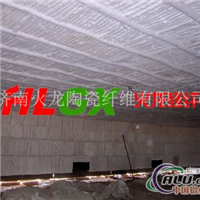 烧结砖隧道窑轻质吊棉保温结构