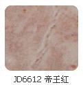 JD6612=ұ