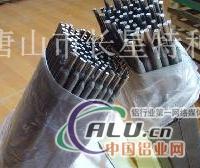 N02200焊丝焊条