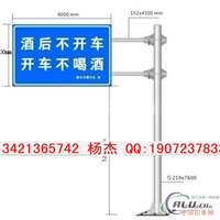 标志牌厂家消防安全标志牌
