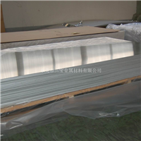 7005铝合金板超硬7020铝板规格