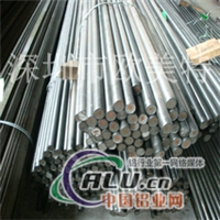 西南铝优质LF2铝棒 5052防锈铝合金棒