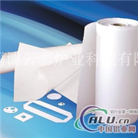 硅酸铝纤维纸（高铝型）
