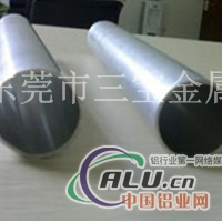 5086T451铝管，防锈耐磨铝材