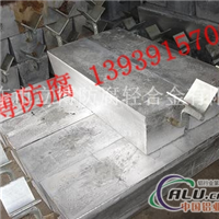 铝阳较的供应商厂家