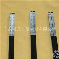 生产筷子头铝合金管，易氧化