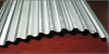 Corrugated aluminum core