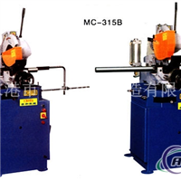 气动切管机MC-275/315B
