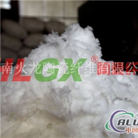 供应硅酸铝陶瓷纤维保温棉