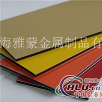 上海吉祥铝塑板杭州