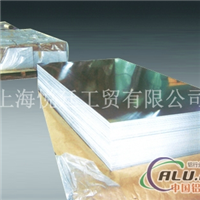 供应LG3工业铝板