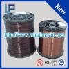 14 inch aluminum wire used in motor