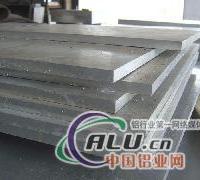 5083铝板 北京现货 合金铝板