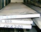 7005铝合金板材、7003合金铝板、铝合金德国CORUS镜面铝板