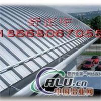 供应铝镁锰板、钛锌板、铜板、屋面配件