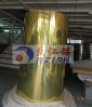 Colorful Aluminum Sheet