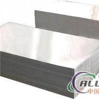 {7075}铝板，优异7075铝板，7075合金铝板价格