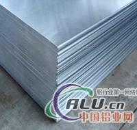 1070铝板，1070特厚{铝板】，铝板价格，铝板的加工工艺