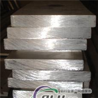 7075铝板超厚合金铝板
