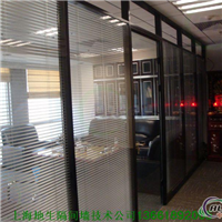供应铝合金玻璃隔断，成品隔断，上海办公隔断
