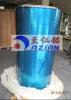 mirror surface aluminum sheet