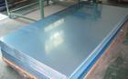 厂家成批出售：7001铝合金板—7005铝合金花纹板—7072铝合金薄板