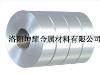 aluminum foil for power transformer