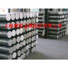 【1060铝棒】铝棒