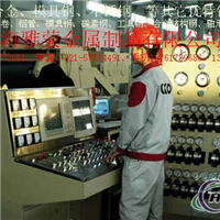 1060铝材1060